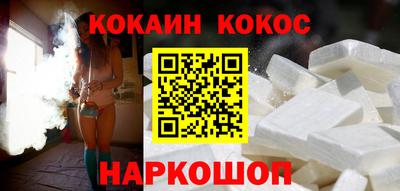 jwh Мариинск