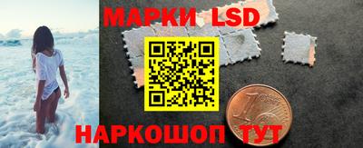 бутик Малоярославец