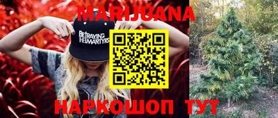 jwh Мариинск