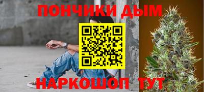 бутик Малоярославец