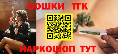 jwh Мариинск