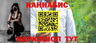 альфа пвп Малгобек