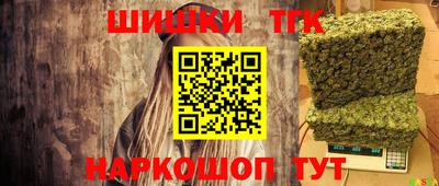 jwh Мариинск