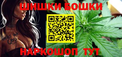 jwh Мариинск