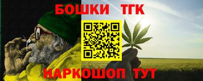 jwh Мариинск