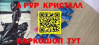 jwh Мариинск