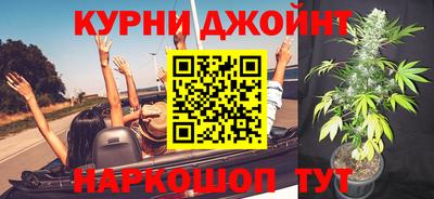 jwh Мариинск
