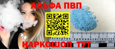 jwh Мариинск