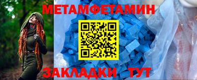 jwh Мариинск