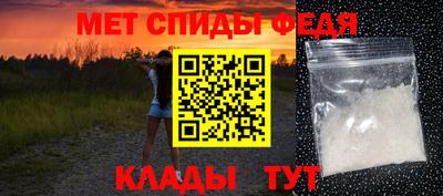 бутик Малоярославец