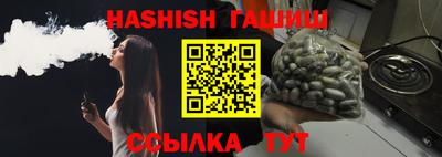 jwh Мариинск